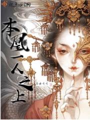 电视短剧雨后不逢君