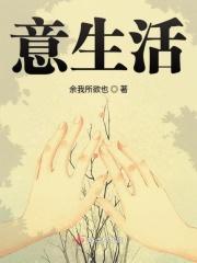 意生活补偿保险卡是真的吗