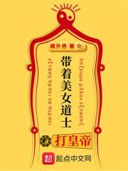 镇国之宝是什么鼎