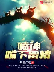 灰色 ova