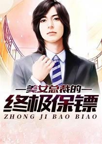 之杨天叶倾城