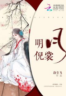 荣誉奖项