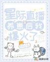 顾以眠