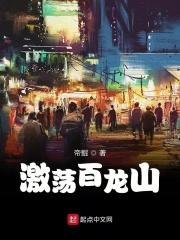 景区管理人员的基本素质要求