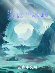 治愈 意思