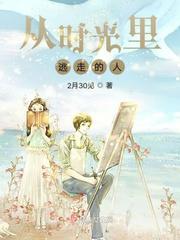 终极三国的主题曲叫什么名字