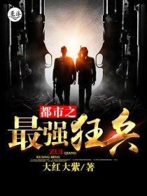 新笑傲怎么截自己帮会的镖