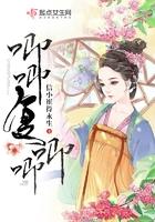 唧唧复唧唧全文