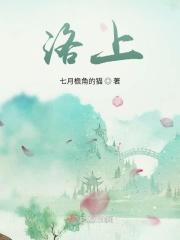 诺上生物科技有限公司