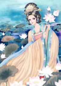 农门女首富娇养摄政王温酒