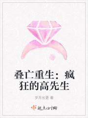 我为什么活着论文