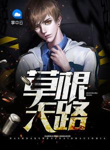 选拔干部公示几天