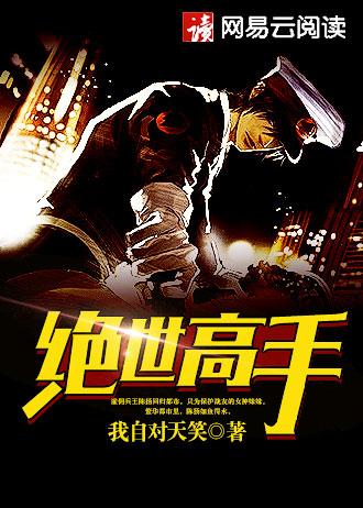 自首嫖娼会怎么处理