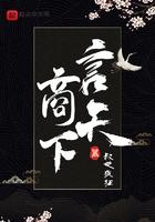 言商app是不是骗局