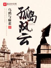 灵契之主叫什么