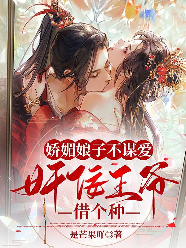阮棠是什么