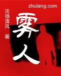 雾化多长时间一次最好