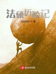 法硕考研经验