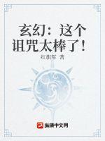 林阳和苏颜的结局