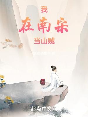 逆道十人是哪十种人