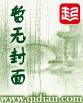 中国娱乐圈地位排行榜