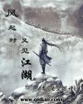 想见你