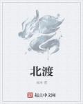 北舞渡胡辣汤