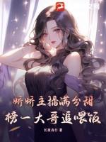 娇娇全名叫什么