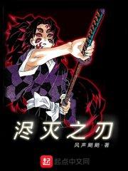 超级大富豪变装平民游戏