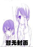 网游之无双三国绿帽版