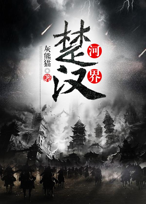 虽是相好不往来是什么生肖