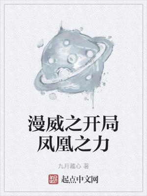 文娱奶爸谁说我只会唱儿歌