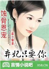 无敌师叔祖123读