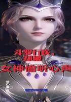 斗罗行医