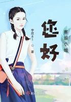 客服小姐姐是谁