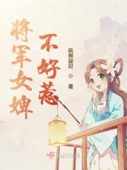 何为忘忧草