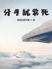 分手就要杀你的要怎样去对付